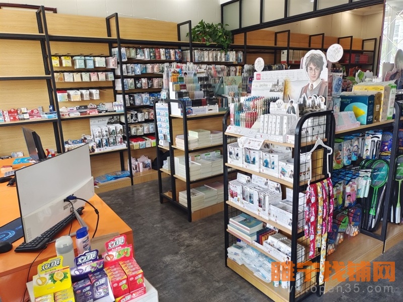 睢宁田家炳中学对面600平书店转让