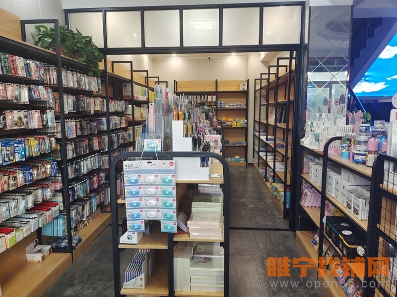 睢宁田家炳中学对面600平书店转让