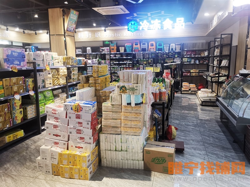 睢宁新城区300平 营业中超市转让不转