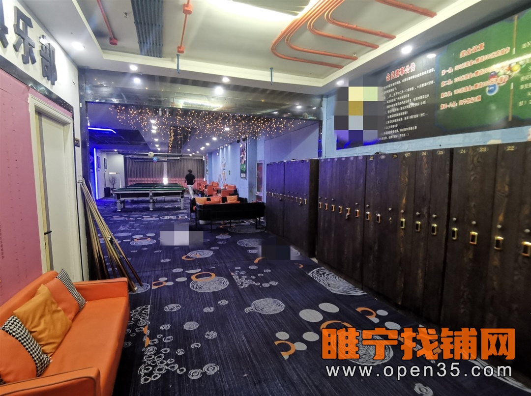 睢宁县城中心经营4年台球室转让
