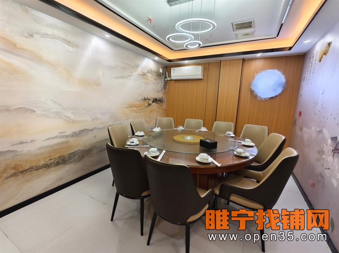 睢宁东升街双门头精装修饭店转让