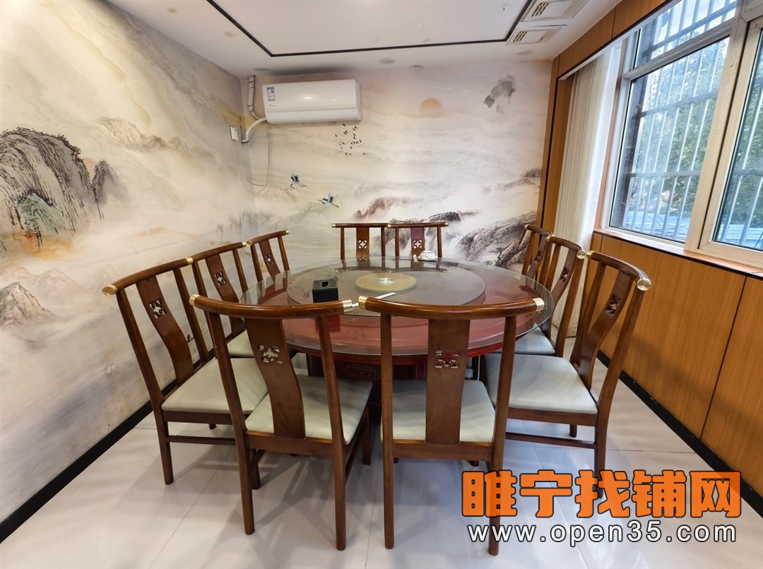 睢宁东升街双门头精装修饭店转让