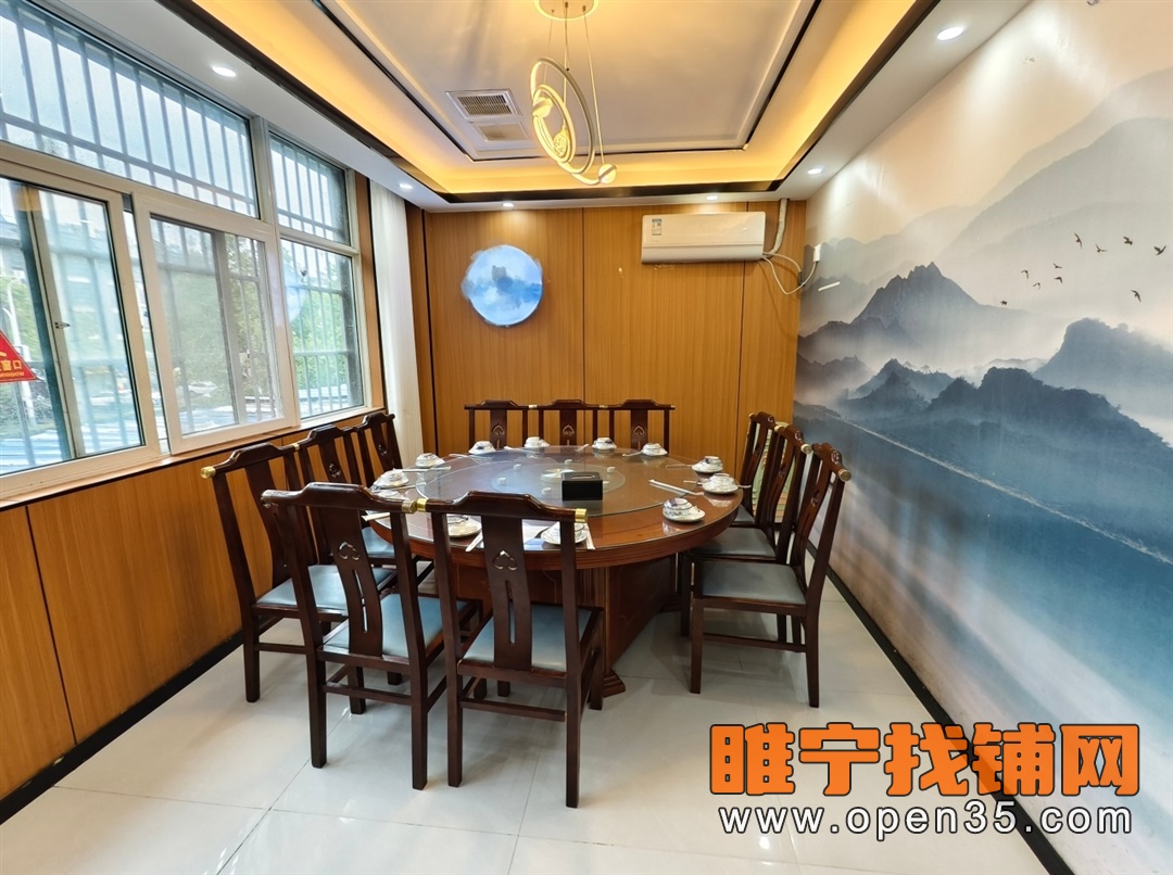 睢宁东升街双门头精装修饭店转让