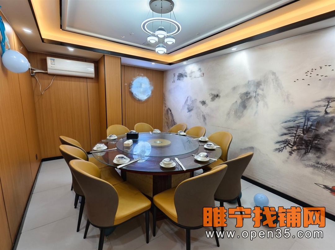 睢宁东升街双门头精装修饭店转让