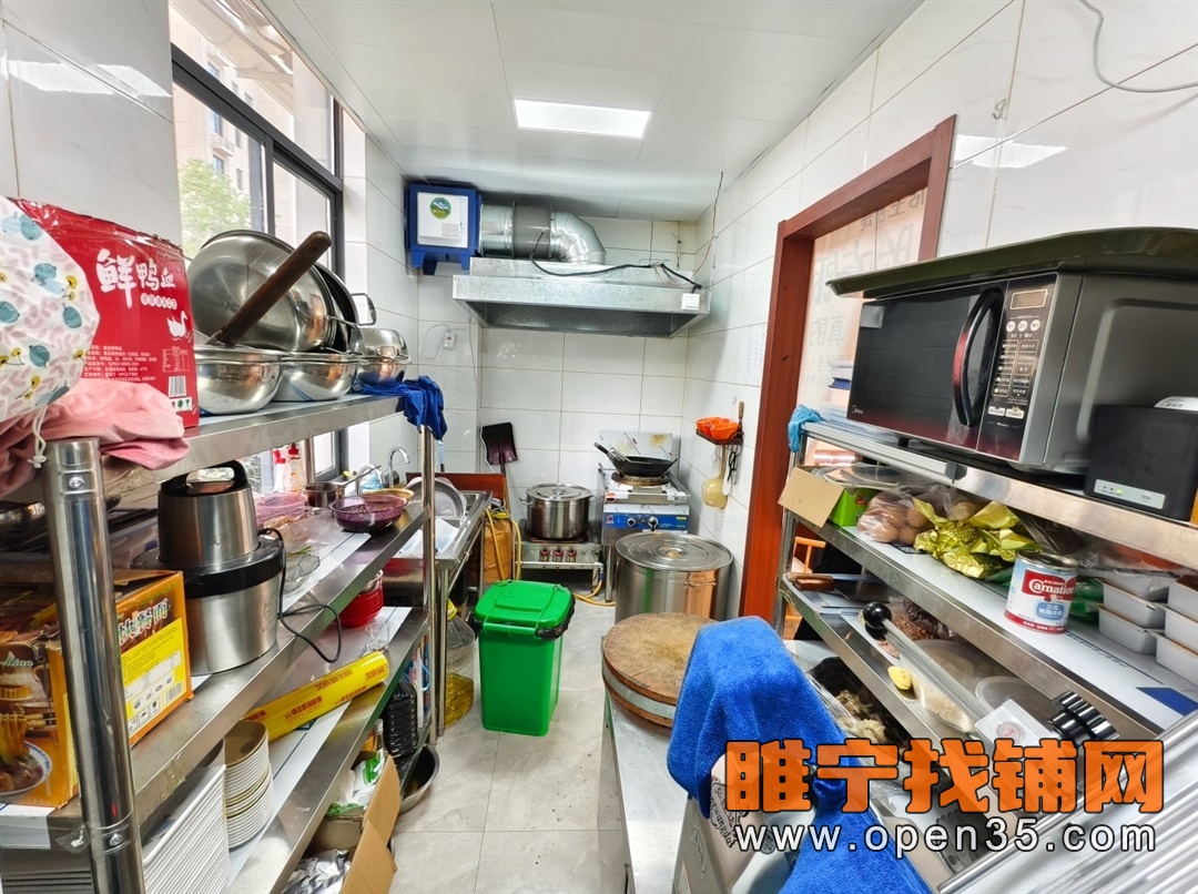 睢宁人民西路双门头精装修火锅店转让