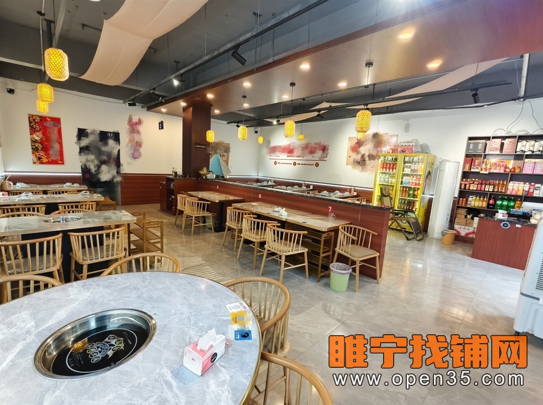 睢宁人民西路双门头精装修火锅店转让