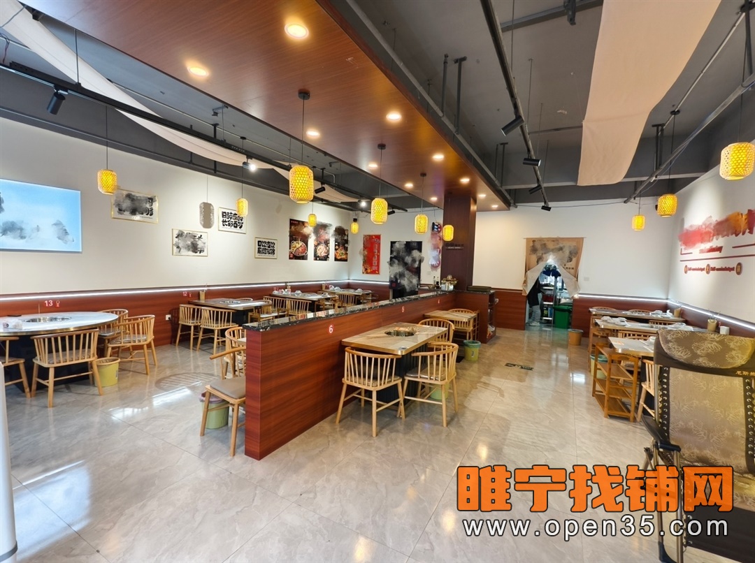 睢宁人民西路双门头精装修火锅店转让