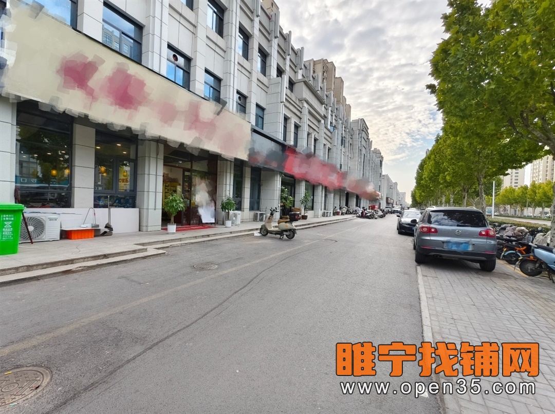 睢宁人民西路双门头精装修火锅店转让