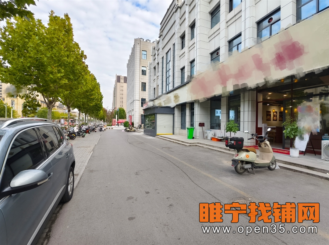睢宁人民西路双门头精装修火锅店转让