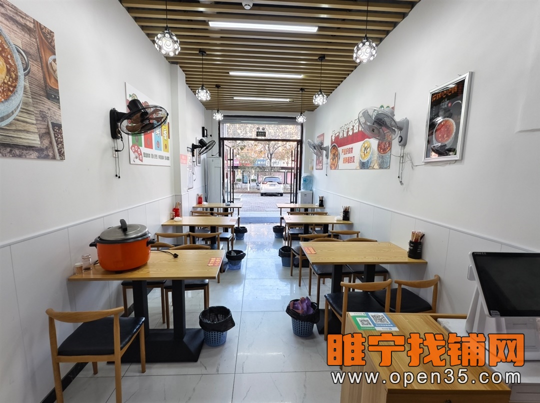 睢宁天虹世纪城北门精装修小吃店转让