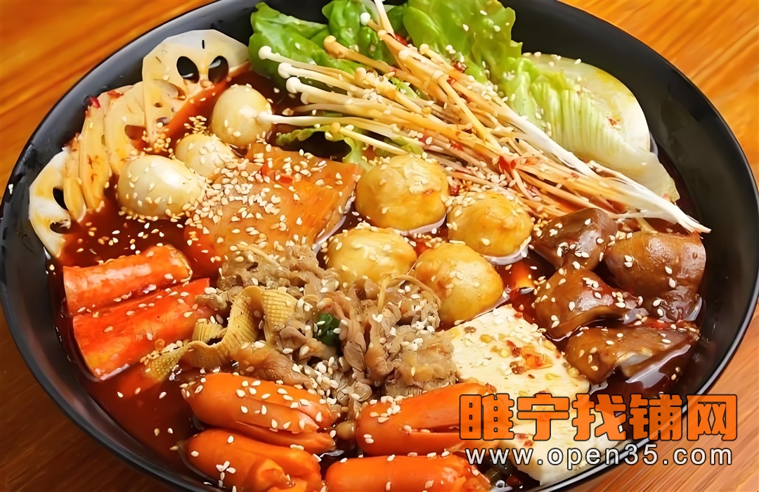 睢宁新城区精装修品牌麻辣烫店转让