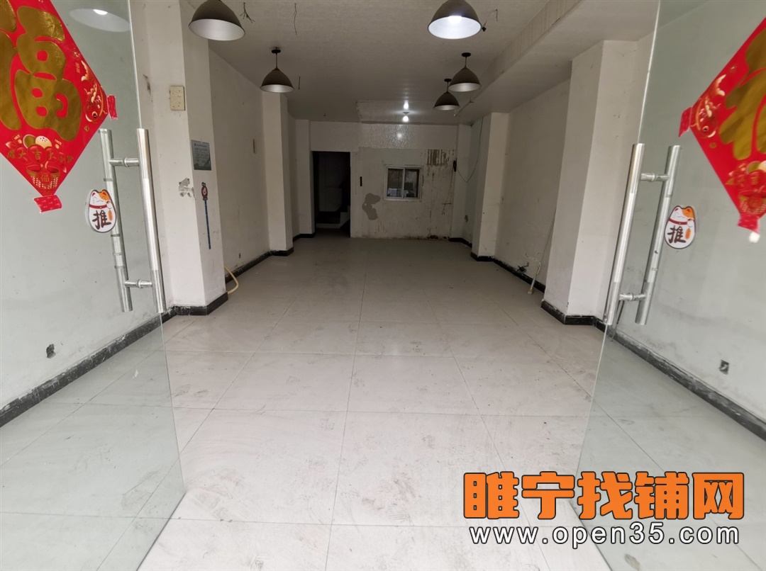 睢宁滨河名城东门空铺纯出租