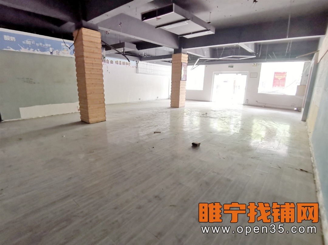 睢宁中山北路店铺出租