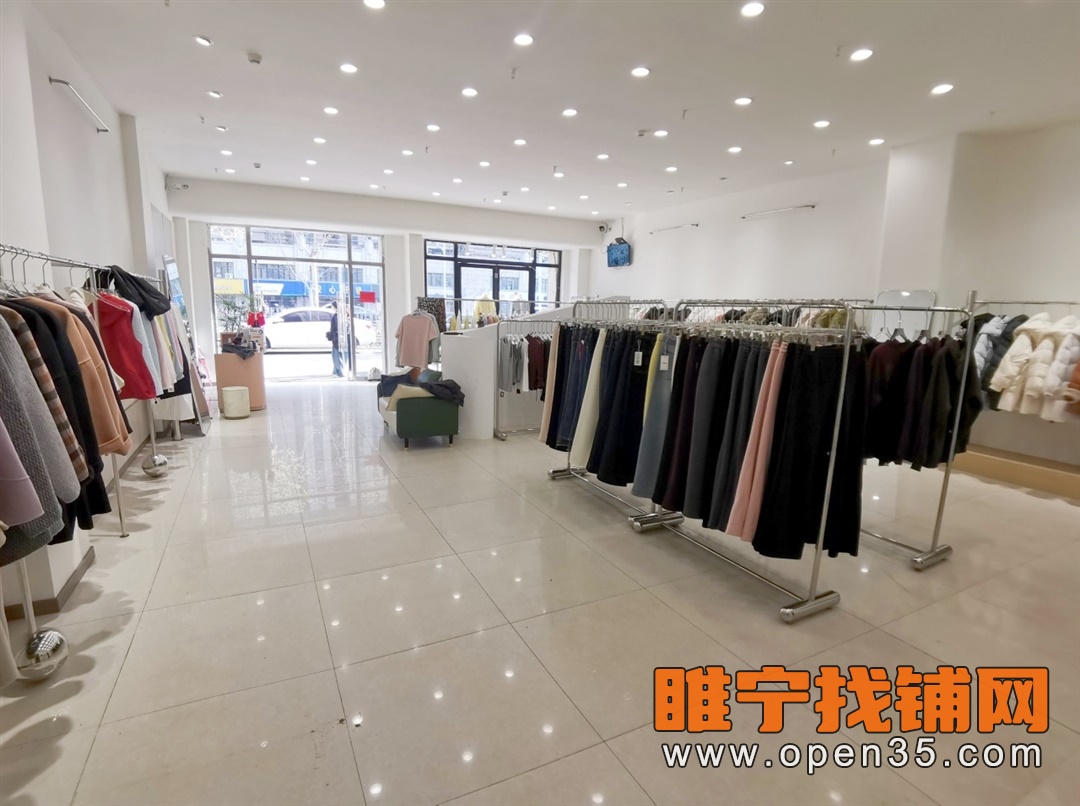 睢宁大儒世家南门大门头女装店转让