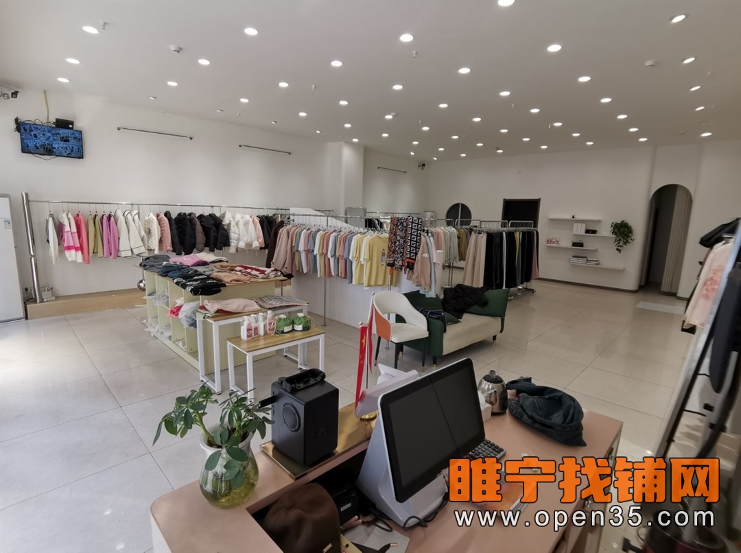 睢宁大儒世家南门大门头女装店转让