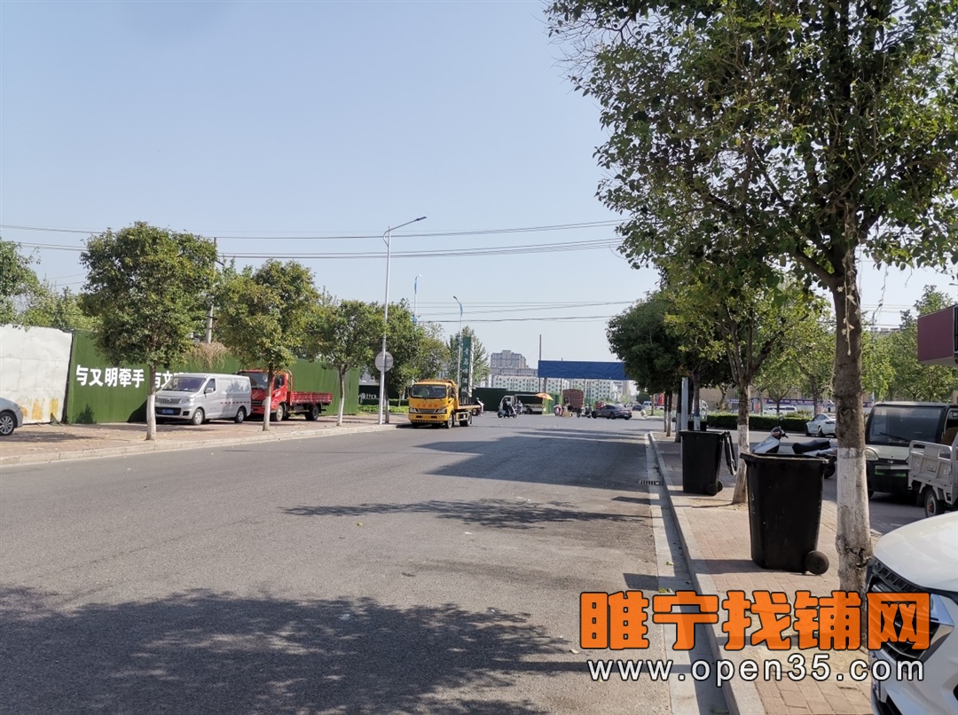 九鼎睢宁一品东门空铺出租