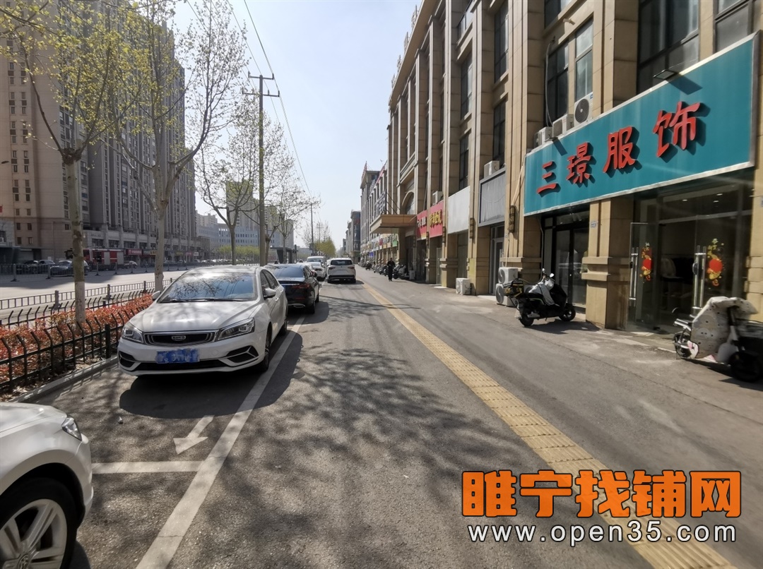 睢宁大儒世家南门大门头女装店转让