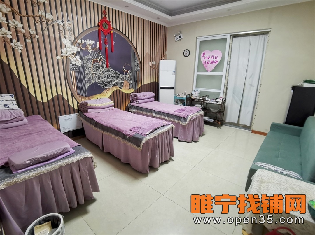 睢宁丽晶国际南门美容店不转