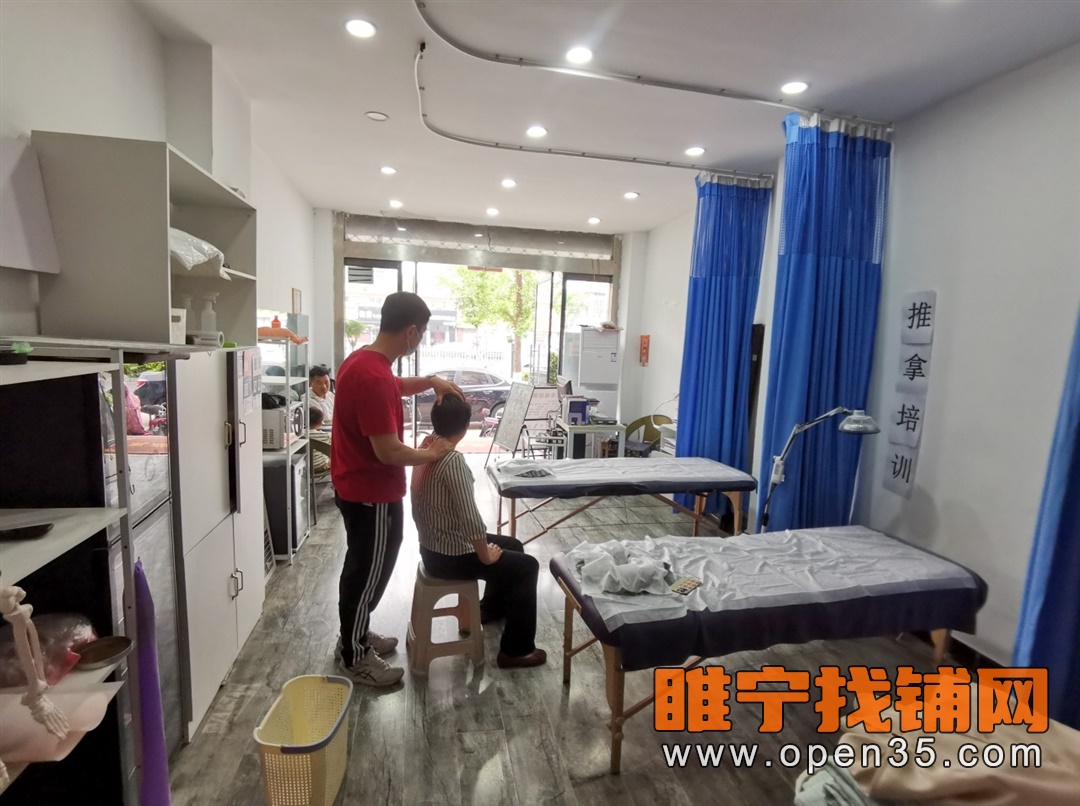 睢宁天虹大道实小南推拿店转让