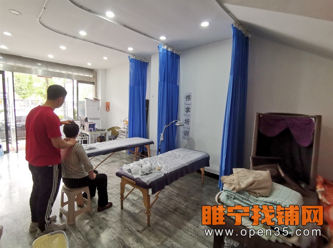 睢宁天虹大道实小南推拿店转让