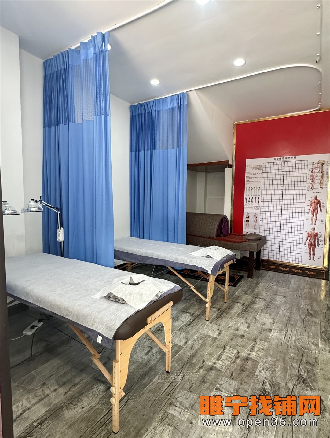 睢宁天虹大道实小南推拿店转让