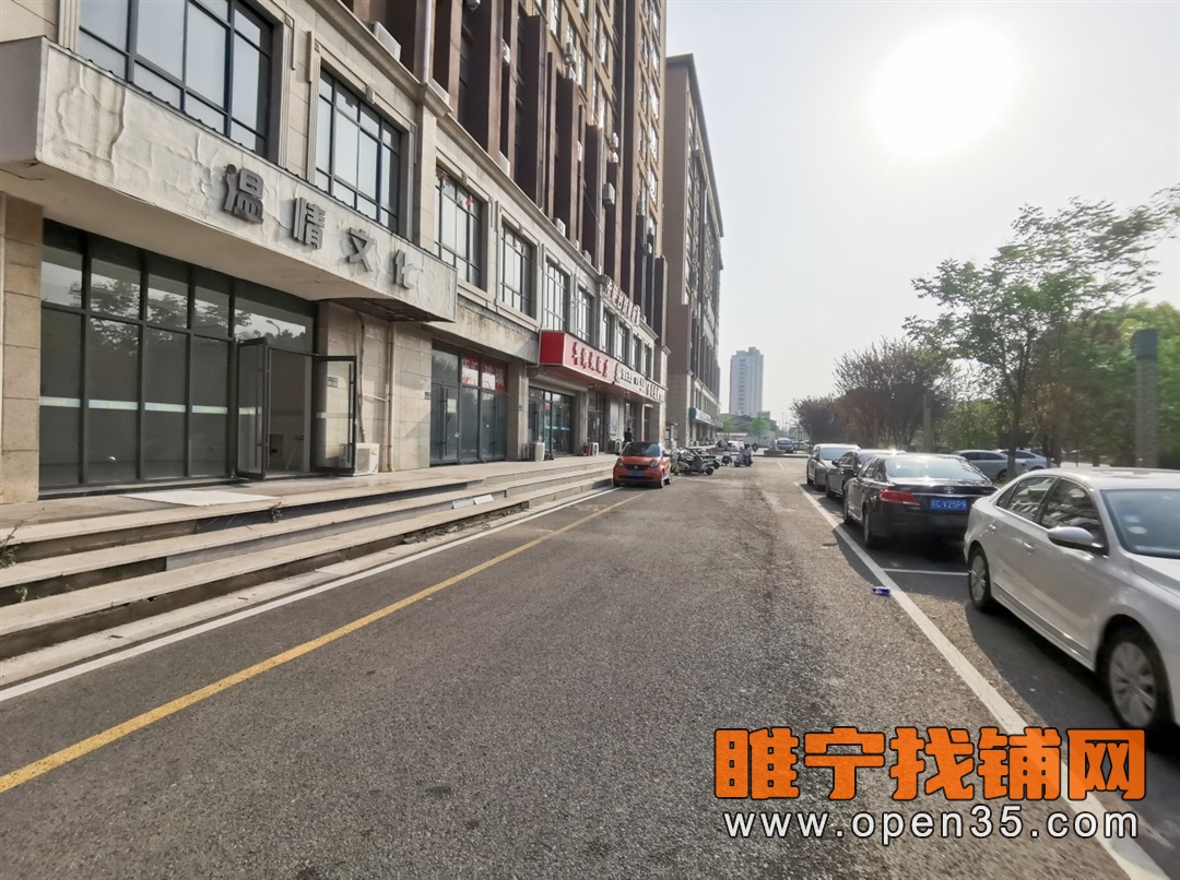 恭喜睢宁和丰公寓北门精装修门面房成功租出！