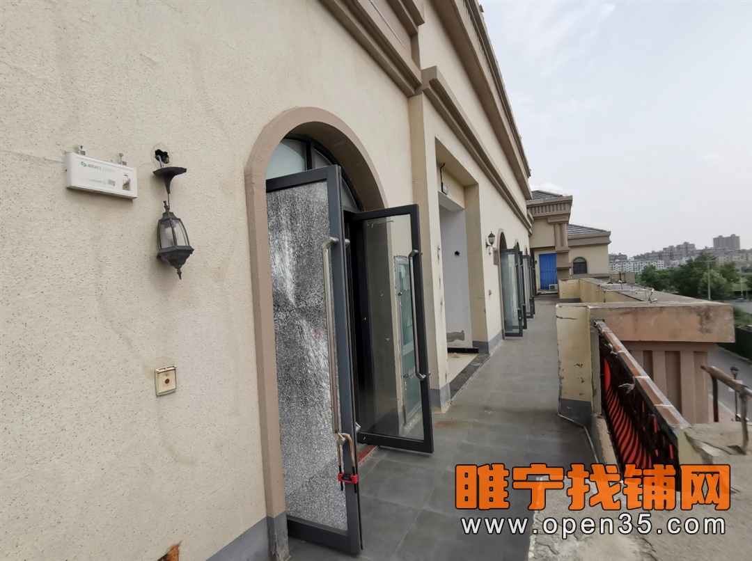 恭喜睢宁九鼎五金城三楼店铺成功租出!