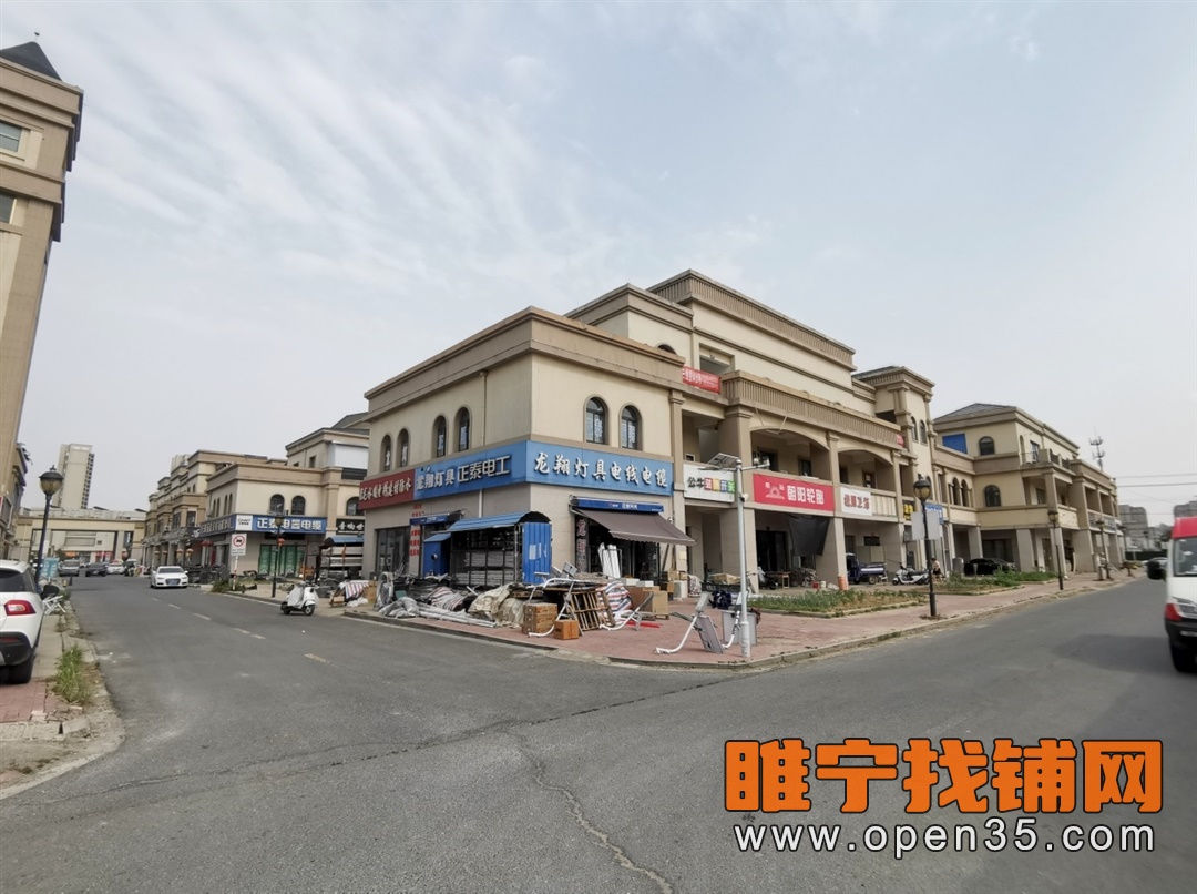 恭喜睢宁九鼎五金城三楼店铺成功租出!