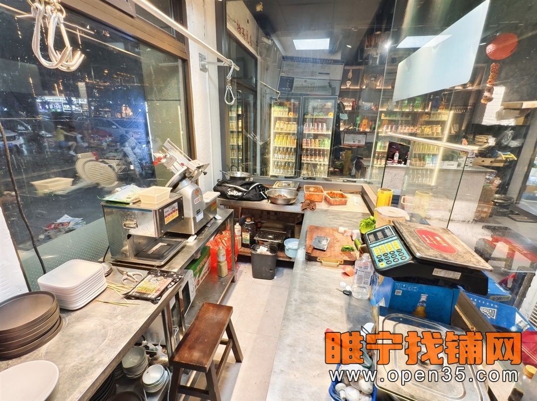 恭喜睢宁金泰名城南门双门头烤肉店成功转出