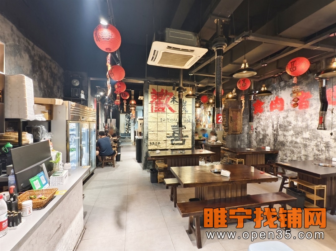 恭喜睢宁金泰名城南门双门头烤肉店成功转出