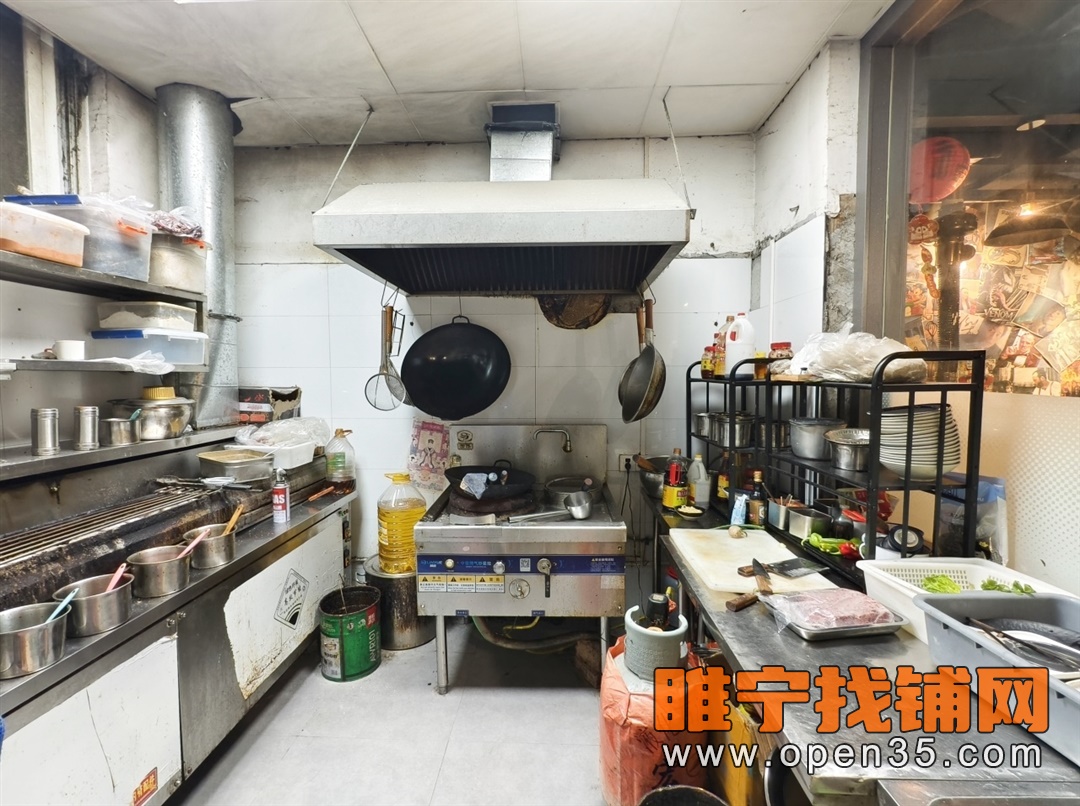 恭喜睢宁金泰名城南门双门头烤肉店成功转出