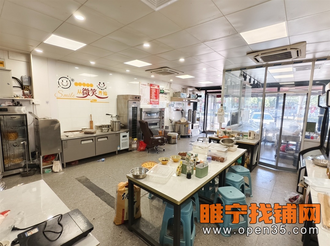 恭喜睢宁紫金花园北门对面大门头店铺成功转出