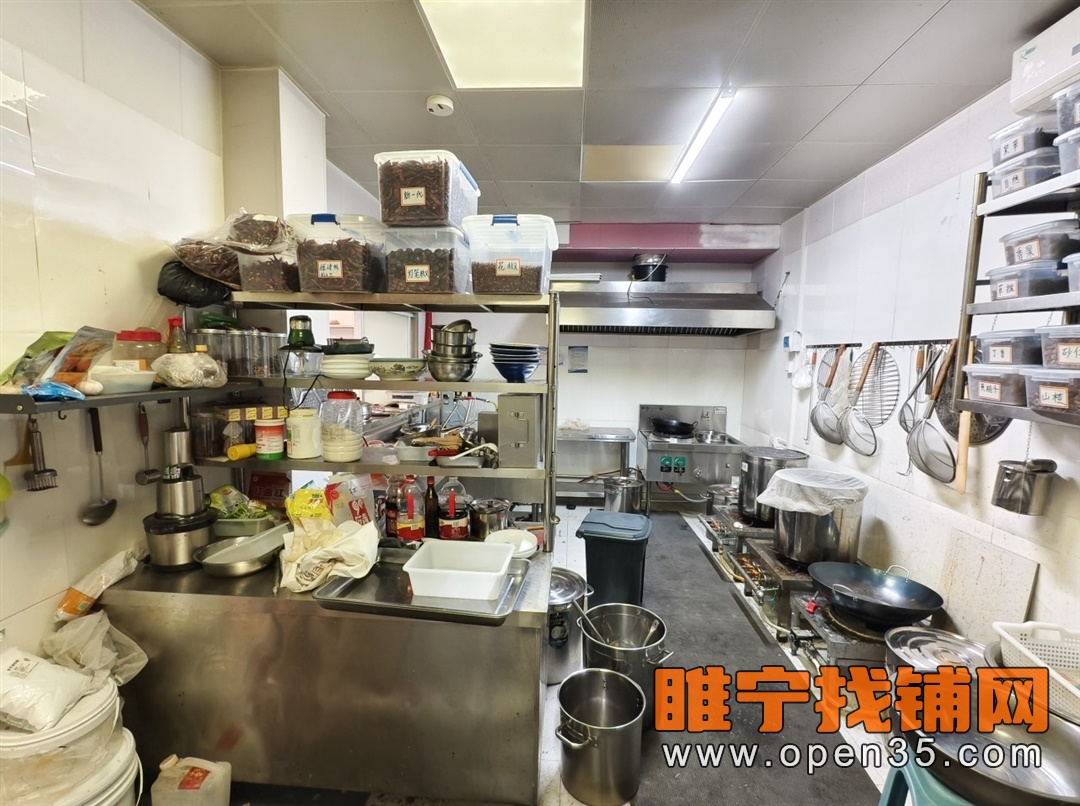 恭喜睢宁紫金花园北门对面大门头店铺成功转出