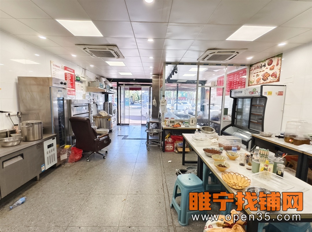 恭喜睢宁紫金花园北门对面大门头店铺成功转出