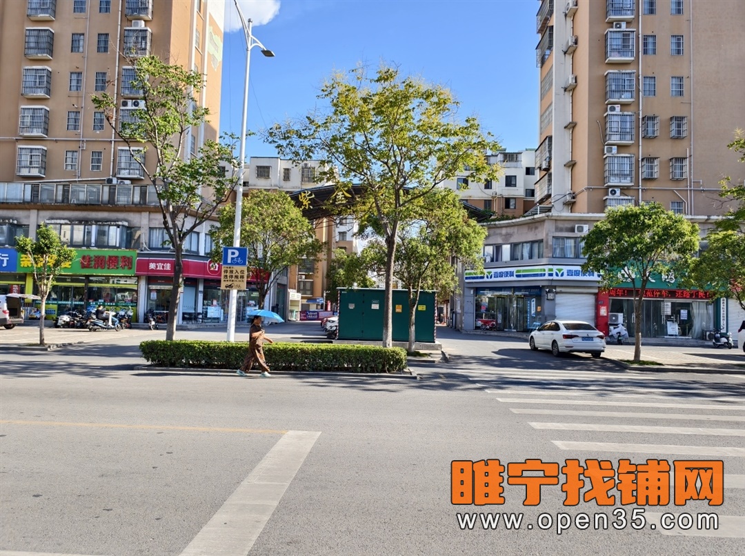 恭喜睢宁紫金花园北门对面大门头店铺成功转出