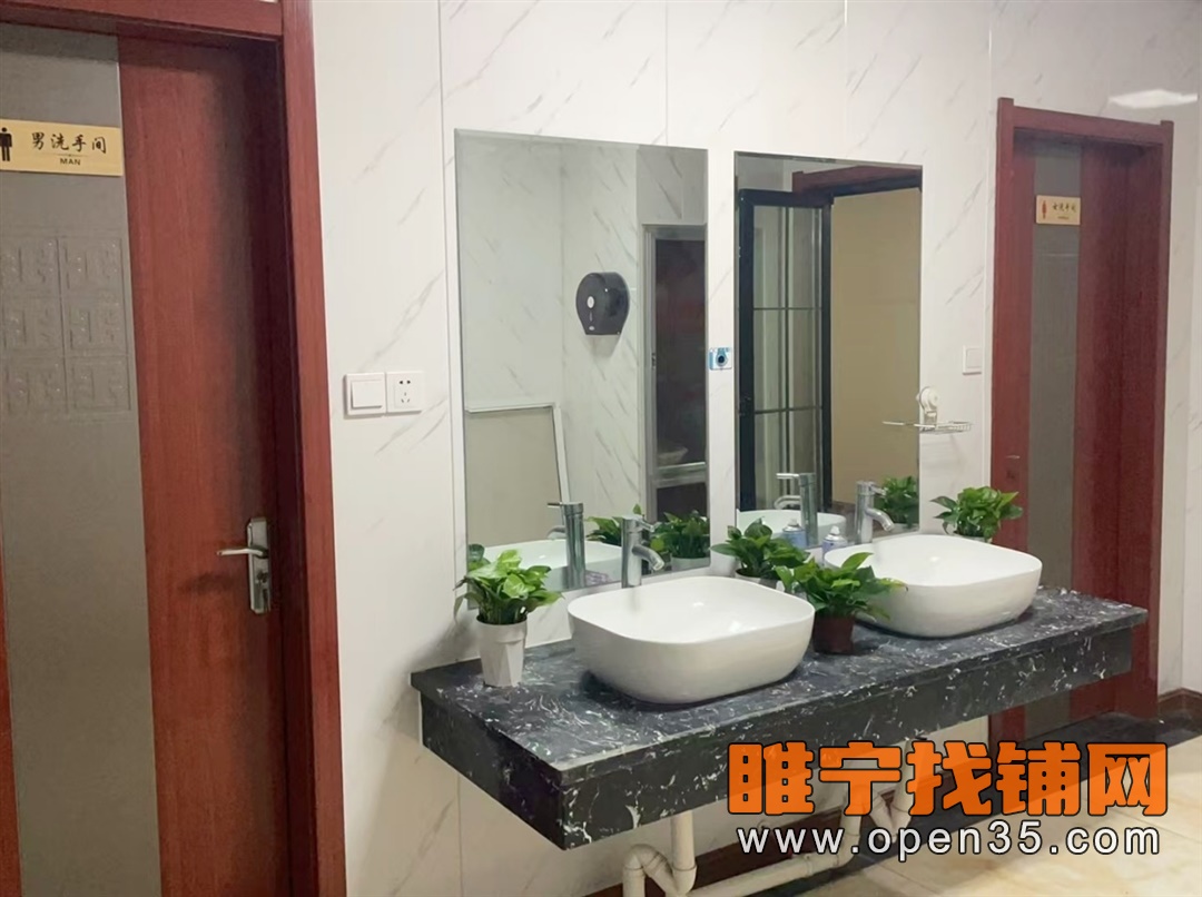 睢宁八里电商大楼带电梯办公室出租