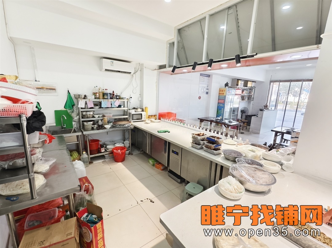 睢宁金陵御花园东门饭店转让