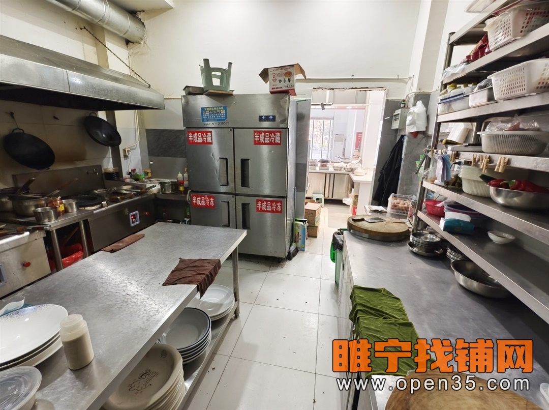 睢宁金陵御花园东门饭店转让