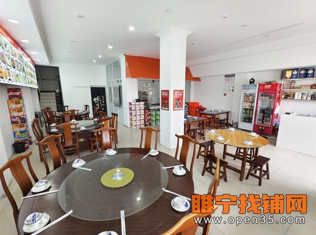 睢宁金陵御花园东门饭店转让