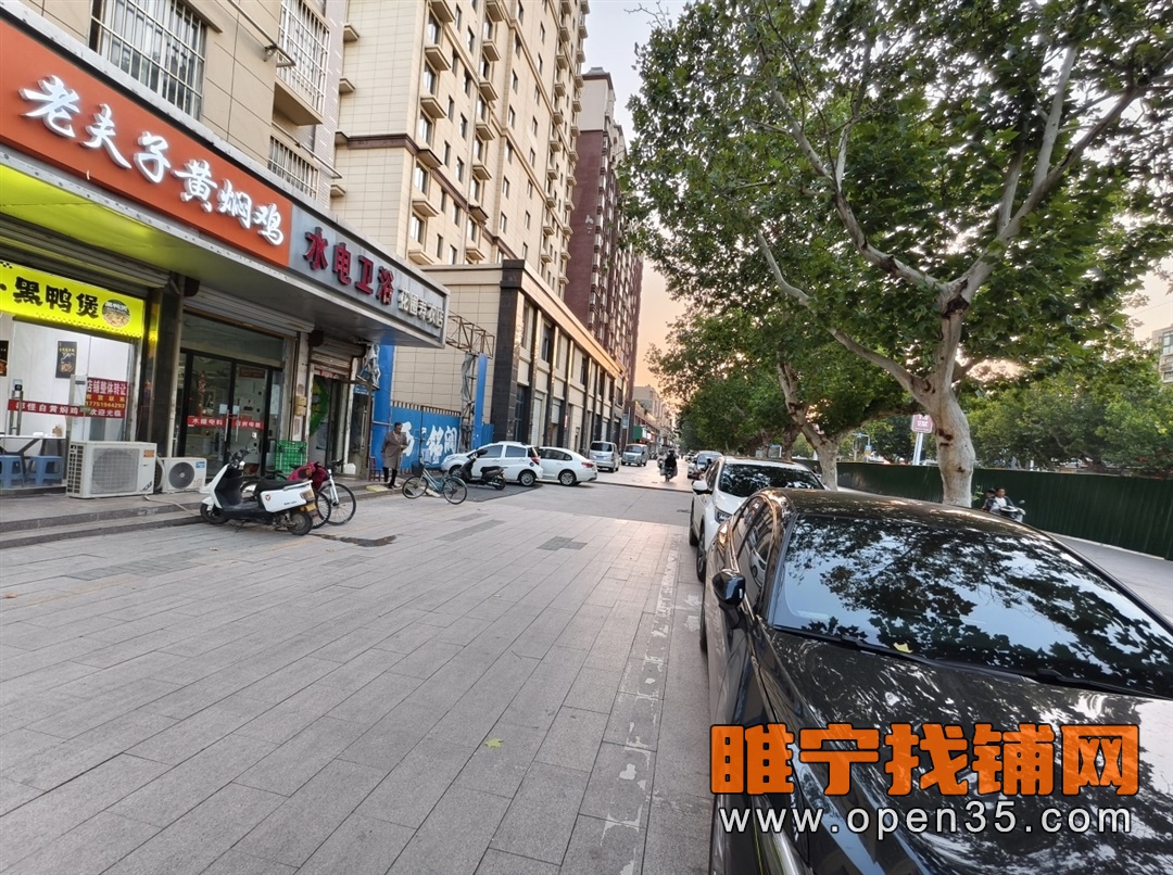 睢宁东升街营业中黄焖鸡店转让