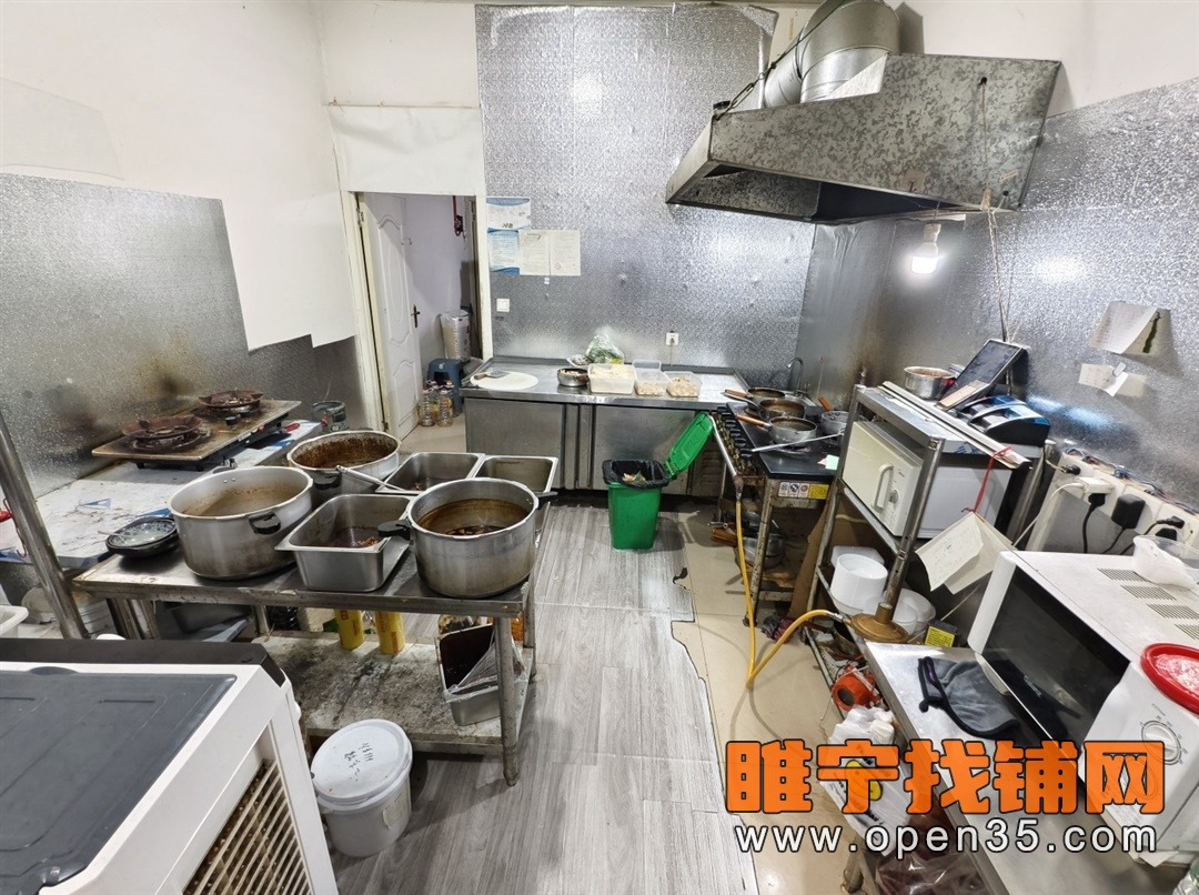 睢宁东升街营业中黄焖鸡店转让