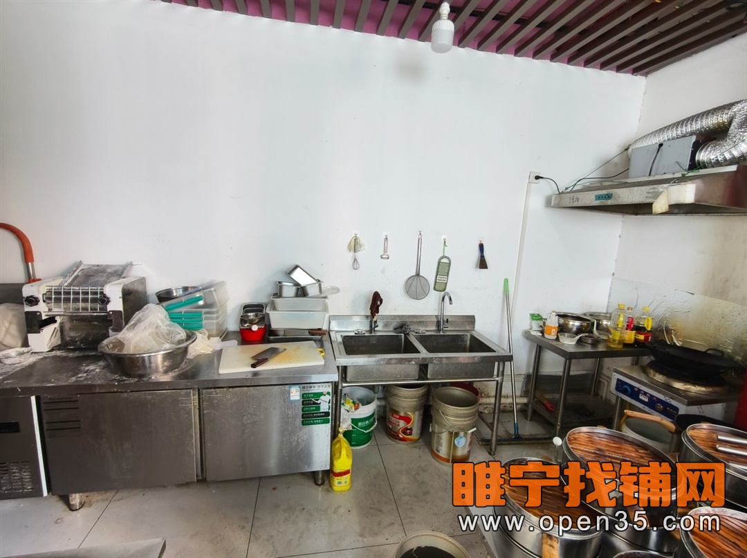 睢宁人民西路润柏华庭早餐店转让