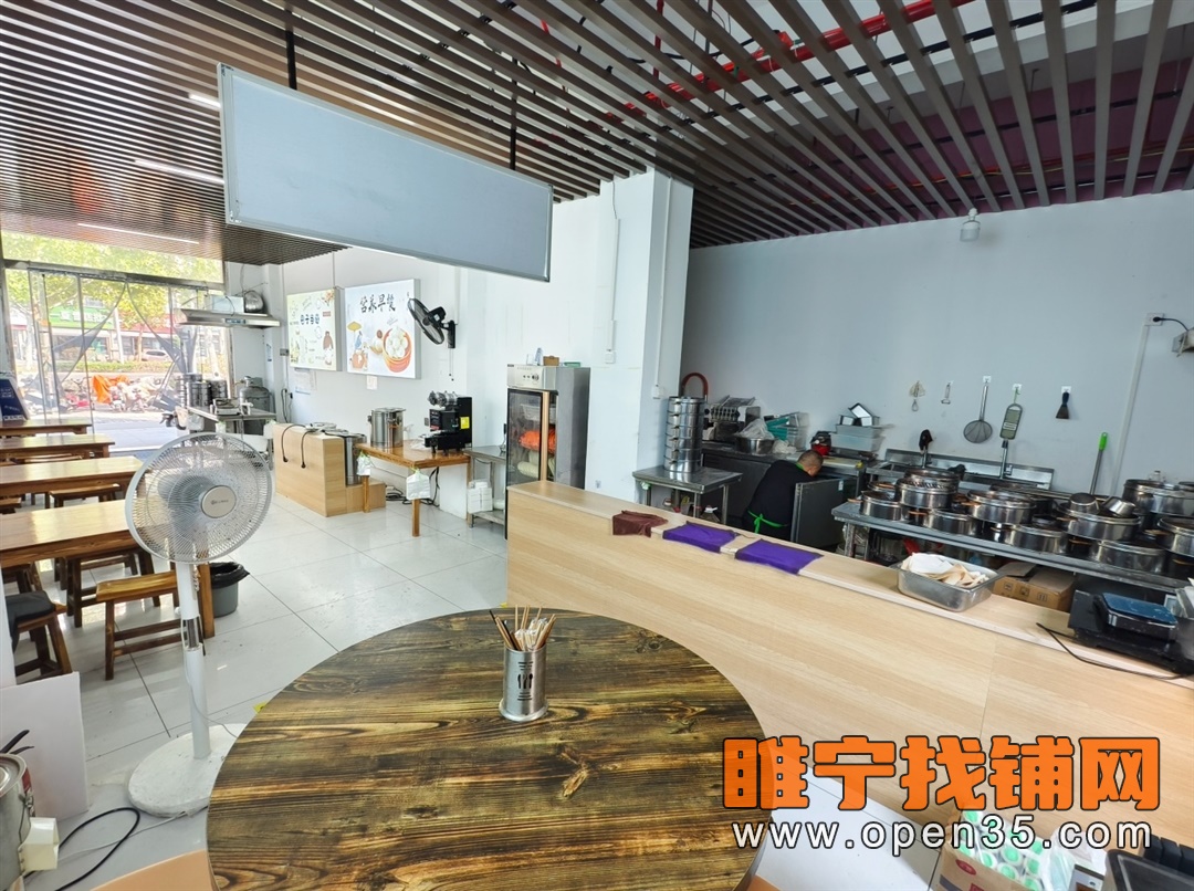 睢宁人民西路润柏华庭早餐店转让