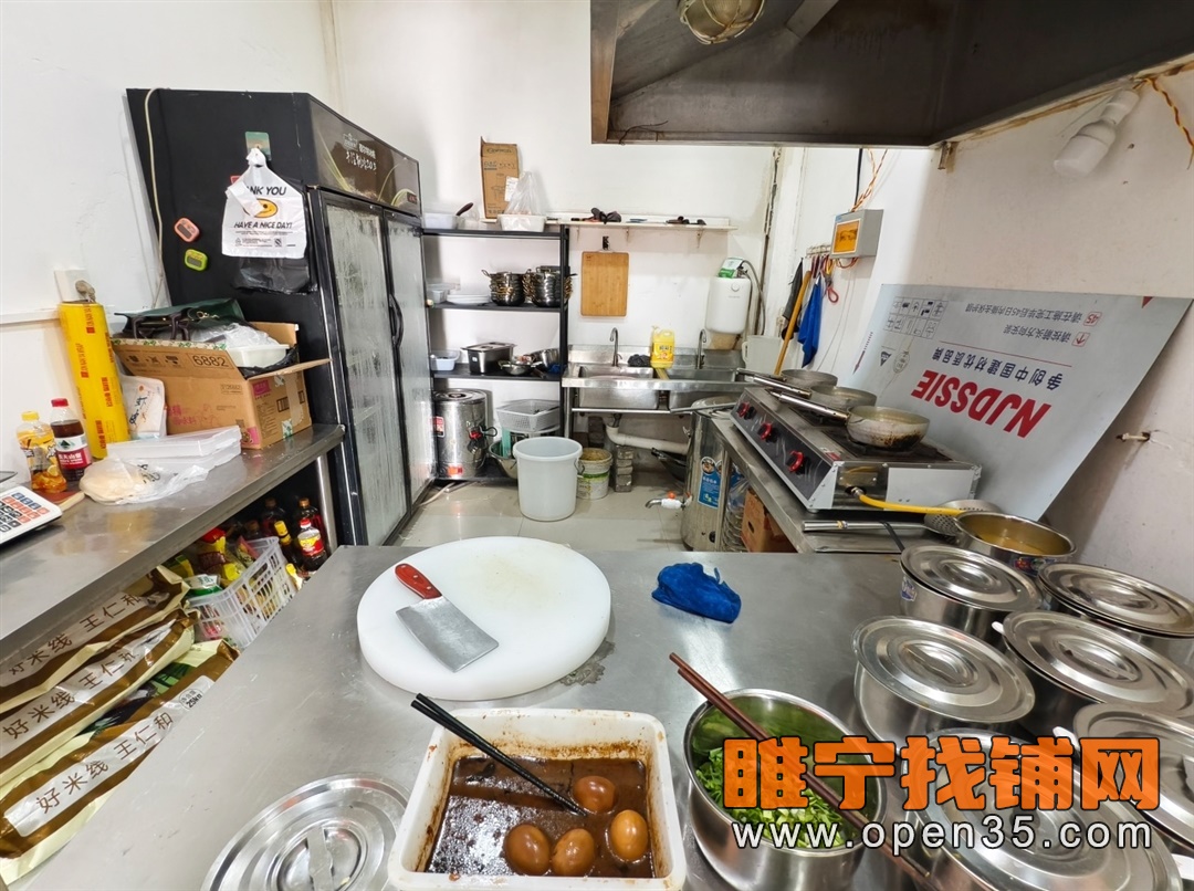 恭喜睢宁步行街东头小吃店10天成功转出