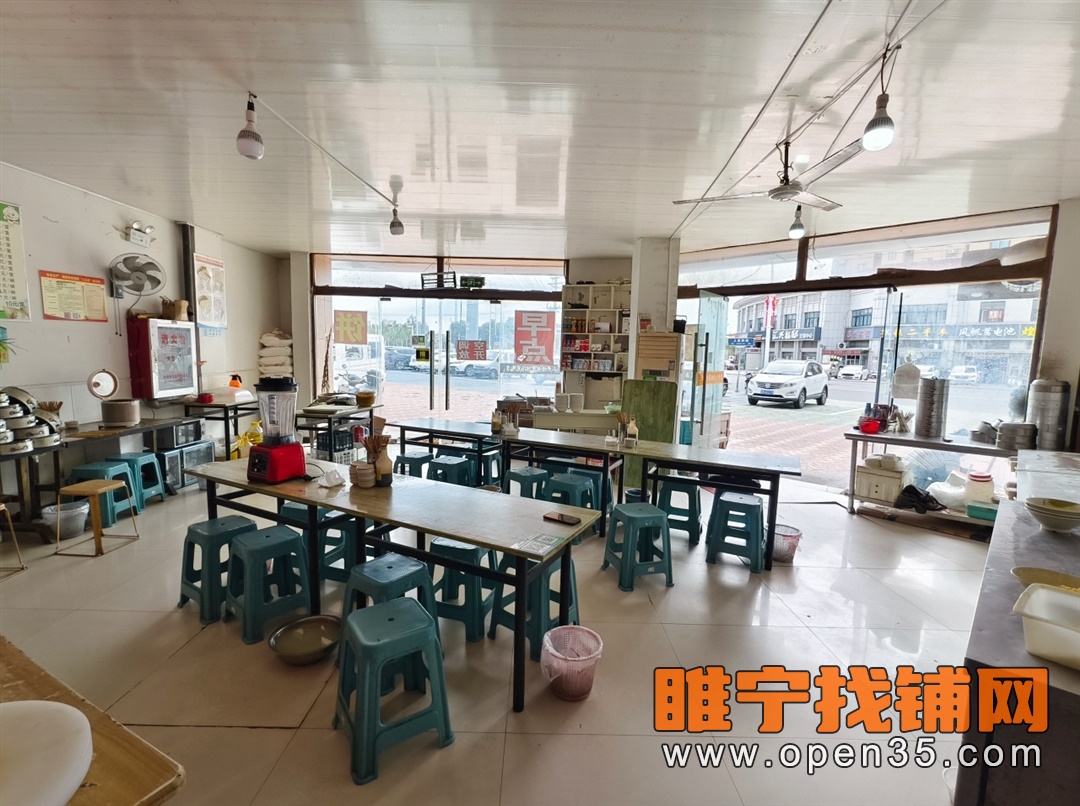 睢宁西站附近经营五年早餐店不转