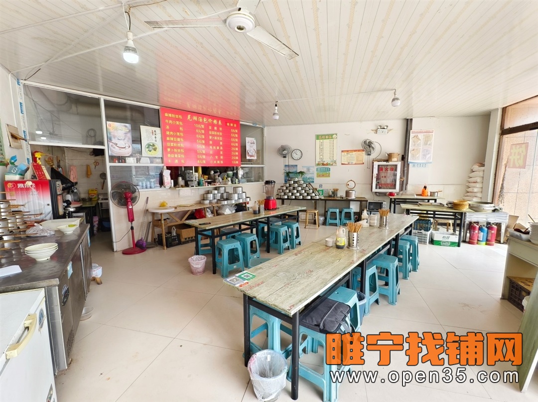 睢宁西站附近经营五年早餐店不转
