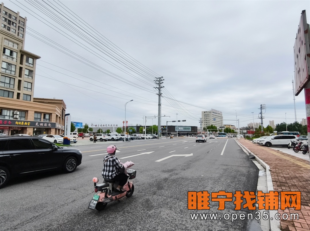 睢宁西站附近经营五年早餐店不转