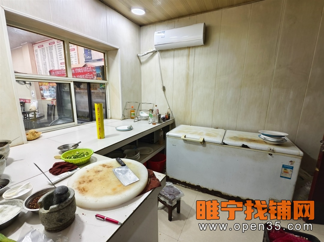 睢宁东升街玫瑰园经营九年饭店转让