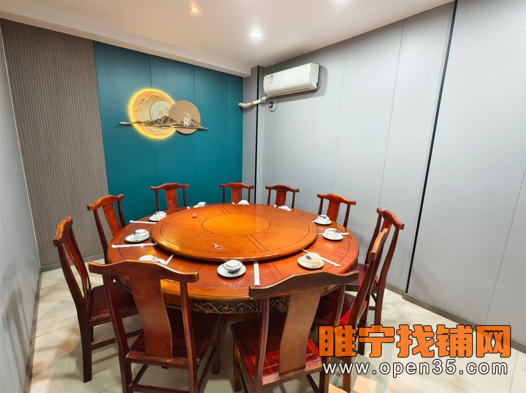 睢宁东升街玫瑰园经营九年饭店转让