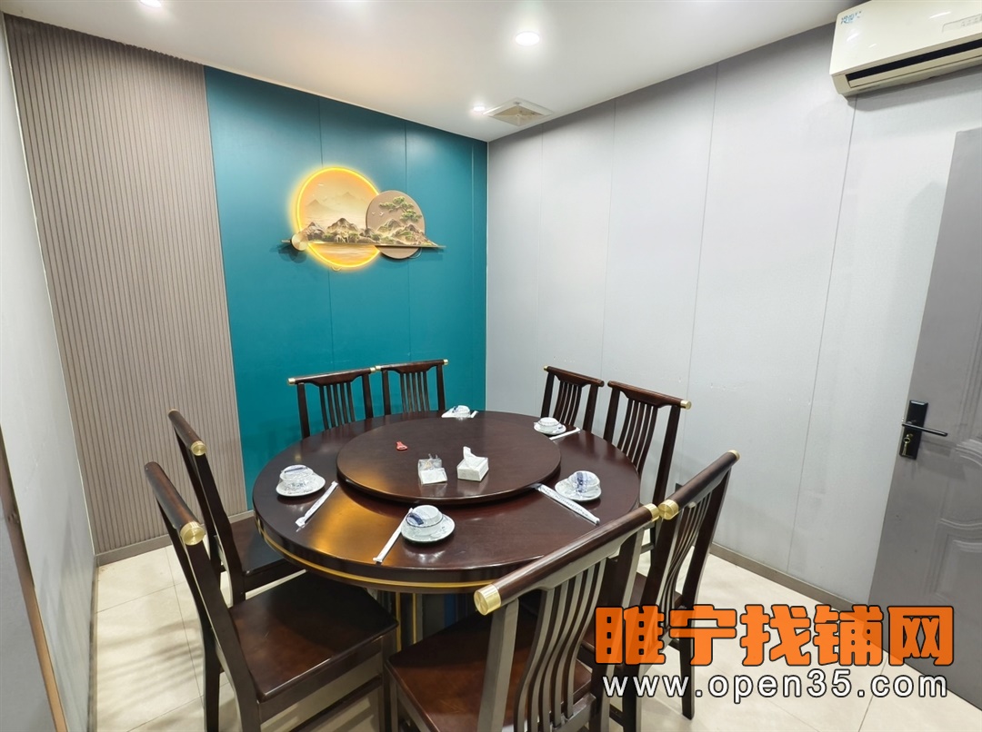 睢宁东升街玫瑰园经营九年饭店转让